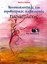 book_cover
