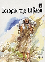 book_cover