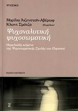 book_cover