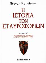 book_cover