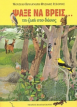 book_cover