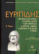 book_cover