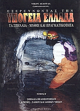 book_cover