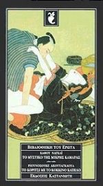 book_cover