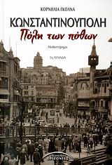 book_cover