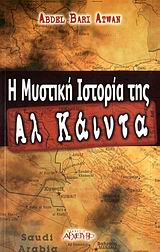 book_cover