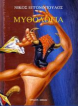 book_cover