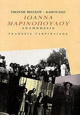 book_cover