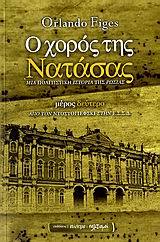 book_cover