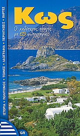 book_cover