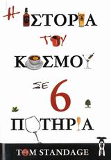 book_cover
