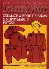 book_cover