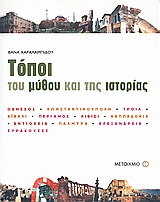 book_cover