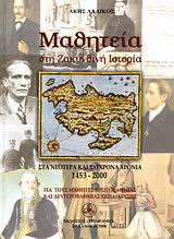 book_cover