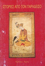 book_cover