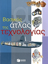 book_cover