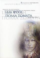book_cover