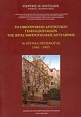 book_cover