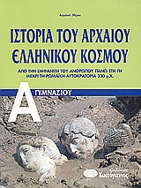 book_cover