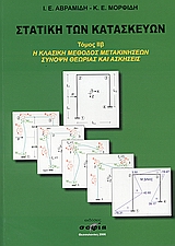 book_cover