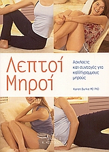 book_cover