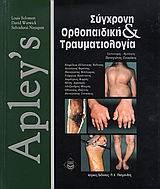 book_cover