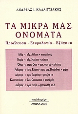book_cover