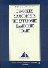 book_cover
