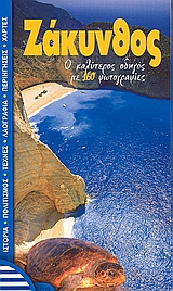 book_cover