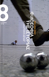 book_cover