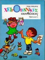 book_cover