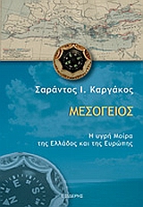 book_cover