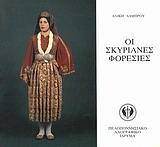 book_cover