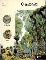 book_cover