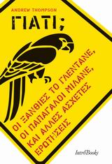 book_cover