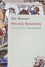 book_cover