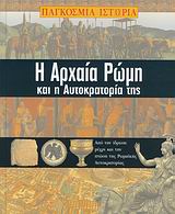 book_cover