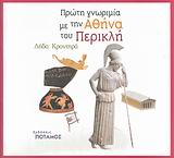 book_cover