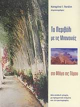 book_cover