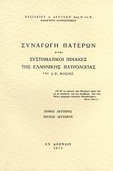 book_cover