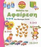 book_cover