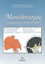 book_cover