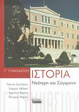 book_cover