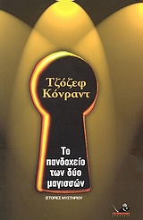 book_cover