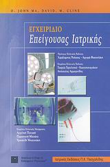 book_cover