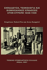 book_cover