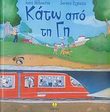 book_cover