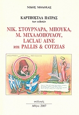 book_cover