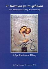book_cover