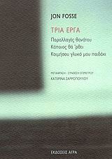 book_cover